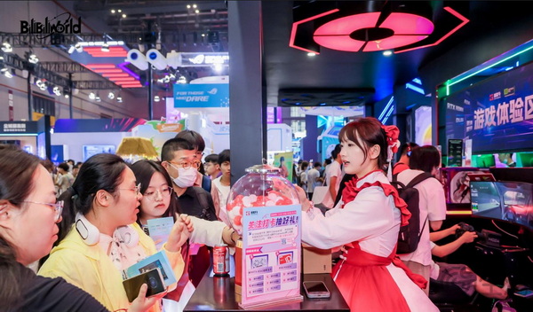 这个夏天格外火热！耕升Bilibili World 2024精彩回顾