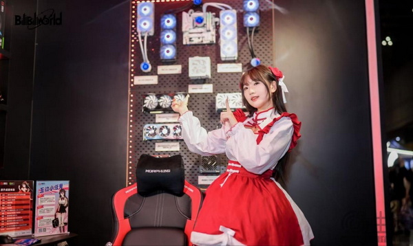 这个夏天格外火热！耕升Bilibili World 2024精彩回顾