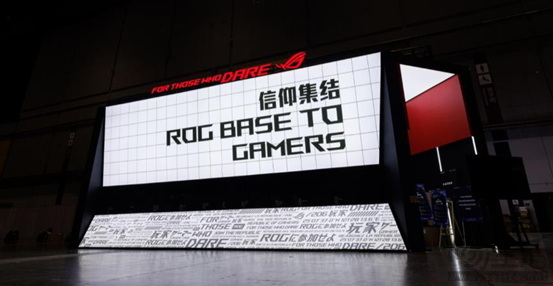 BW2024火爆盛夏，ROG显示器竞无止境，超能竞化闪耀全场
