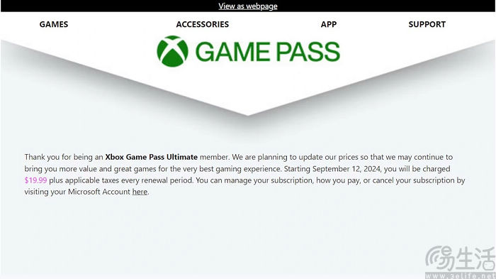 Xbox宣布,XGPU等多款服务将于今年9月全面涨价 Xbox宣布,XGPU等多款服务将于今年9月全面涨价