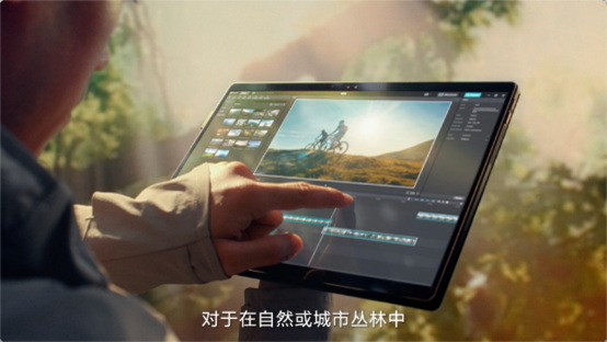 华硕ProArt AI专业创作本系列发布，让创作更简单不受限