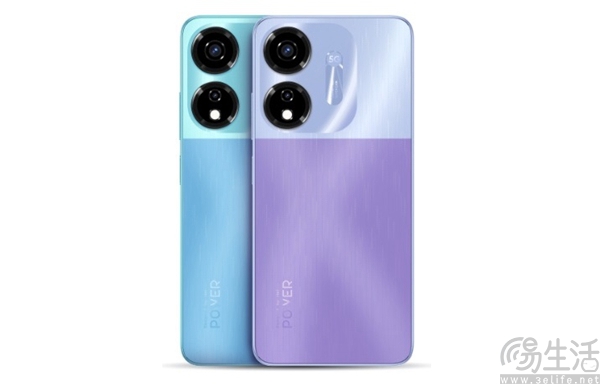 传音海外发布itel Color Pro 5G,采用可变色设计 传音海外发布itel Color Pro 5G,采用可变色设计