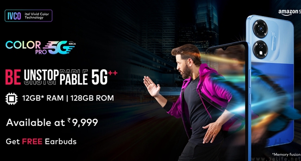 传音海外发布itel Color Pro 5G,采用可变色设计 传音海外发布itel Color Pro 5G,采用可变色设计