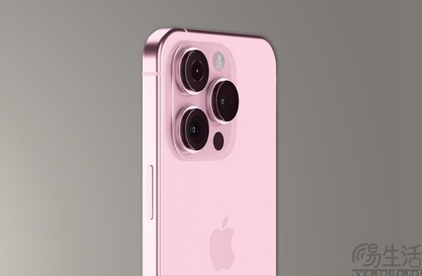 iPhone 16 Pro最新爆料，或新增全新配色玫瑰色