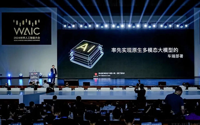 商汤绝影宣布率先实现原生多模态大模型车端部署