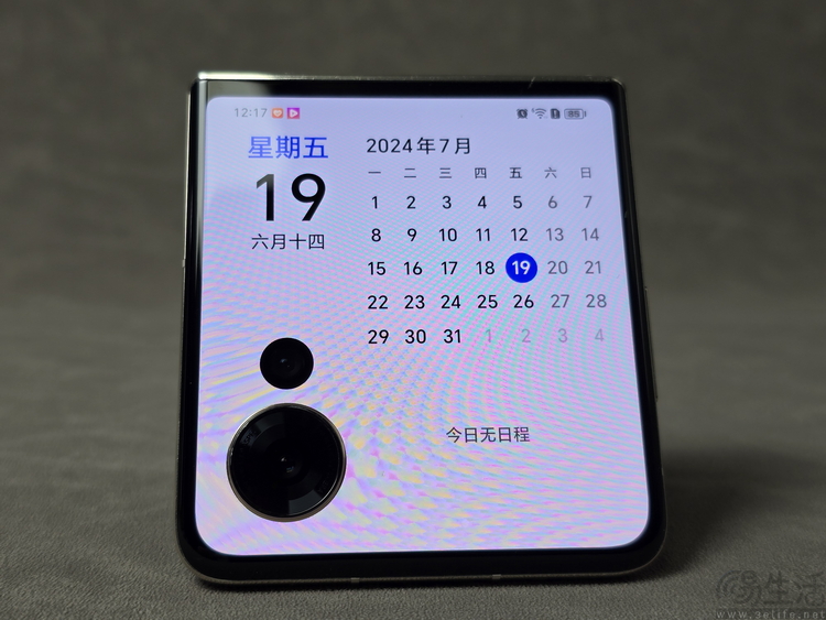 荣耀Magic V Flip评测：美型小折叠，目标很明确
