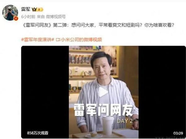 90%的真人恋爱互动影游亏本，跟风也是一门学问