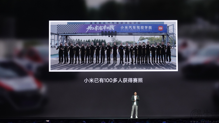 以“勇气”之名，小米将自研和创业带入新高度
