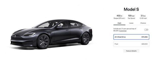 特斯拉Model S/X美国涨价2000美元 国内或跟进