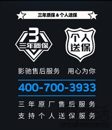 黑色短卡新宠儿！影驰RTX 4060大将B现已发售