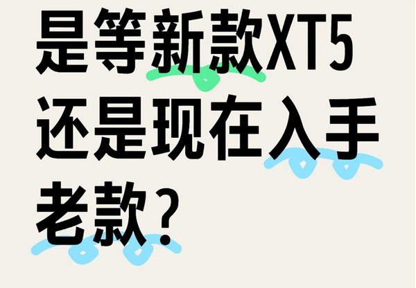 凯迪拉克XT5降13万元清库存 新款或8月内上市 凯迪拉克XT5降13万元清库存 新款或8月内上市