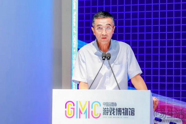 中国音数协游戏博物馆正式开馆