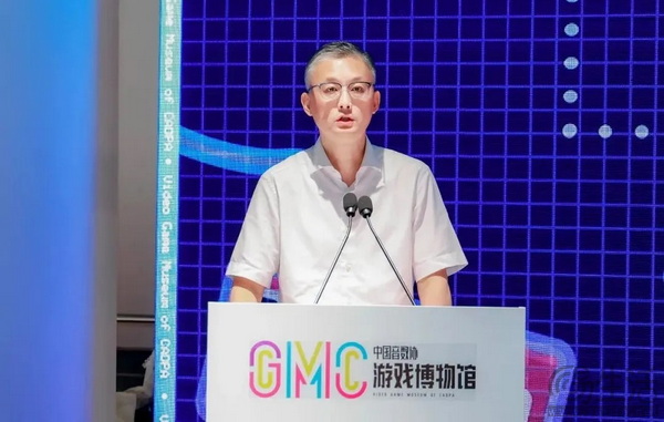 中国音数协游戏博物馆正式开馆