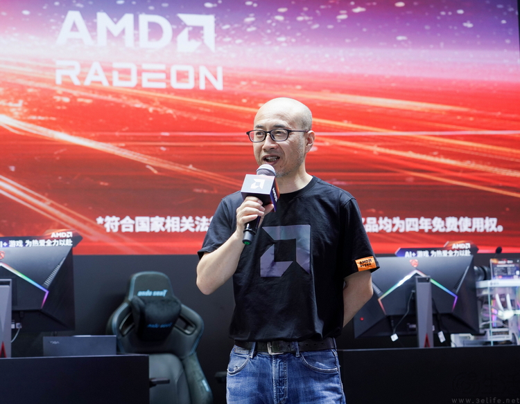 AMD携手瓦尔基里《七日世界》限定散热器,惊艳CJ