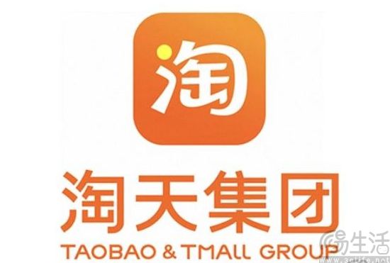 淘天集团打造体验分体系，天猫官宣取消服务年费