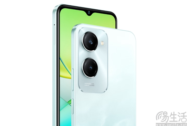 vivo Y37 5G已正式上市，价格从1199元起跳
