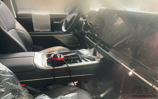 魏牌高山智驾版谍照曝光 将搭配车顶激光雷达