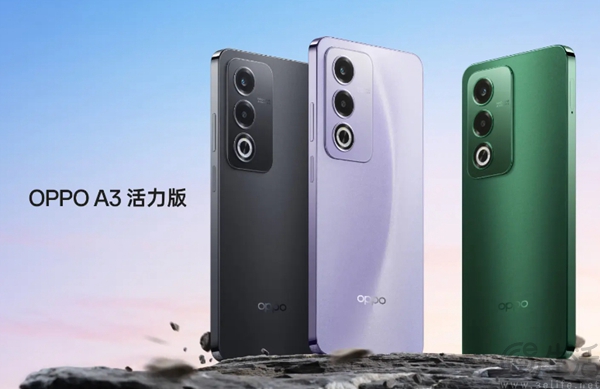 OPPO A3活力版已正式上架，售价为1799元起—移动终端—三易生活—E生活·E科技 image.