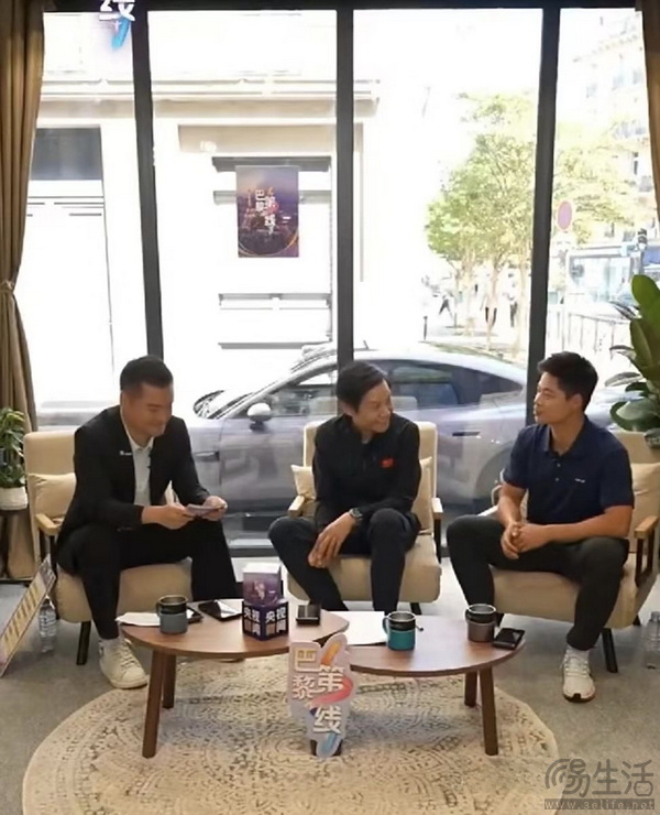 小米SU7亮相巴黎 或将2030年前进军欧洲市场