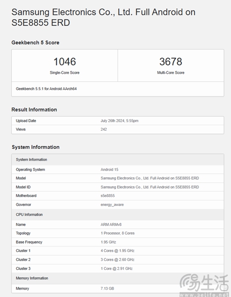 三星Exynos 1580跑分成绩现身，性能表现不俗