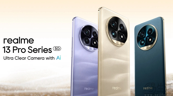 realme 13 Pro系列已在海外发布，23999卢比起售