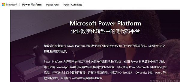 OpenAI的GPTs熄火了，但亚马逊的版本大有可为