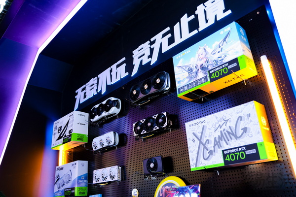 ChinaJoy 2024 索泰展台精彩回顾