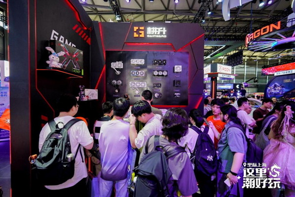 ChinaJoy 2024精彩回顾！耕升与你一起共创美好回忆