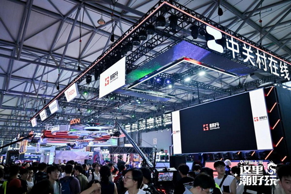 ChinaJoy 2024精彩回顾！耕升与你一起共创美好回忆