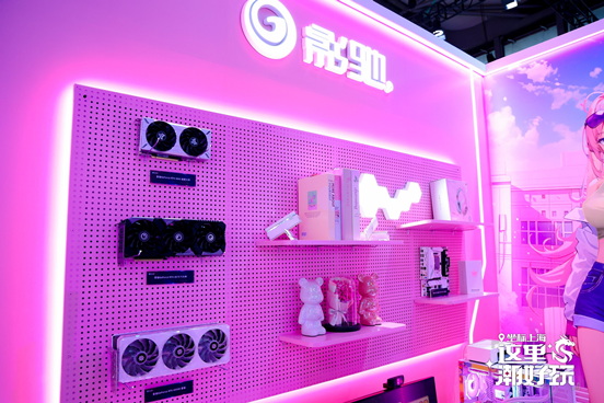 就曜你不同！ChinaJoy2024影驰展台精彩回顾