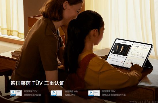 平板性能升级迎来市场变革，多端融合开启新机遇