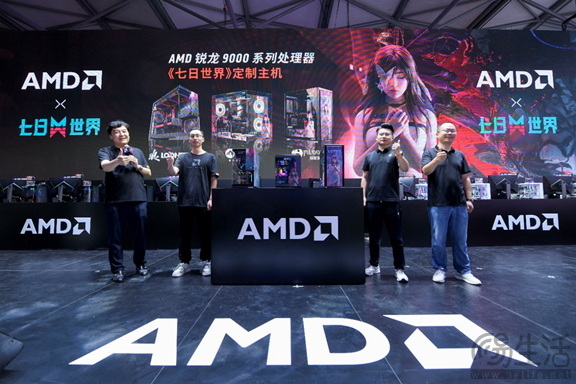 AI+游戏 AMD ChinaJoy2024为热爱全力以赴！