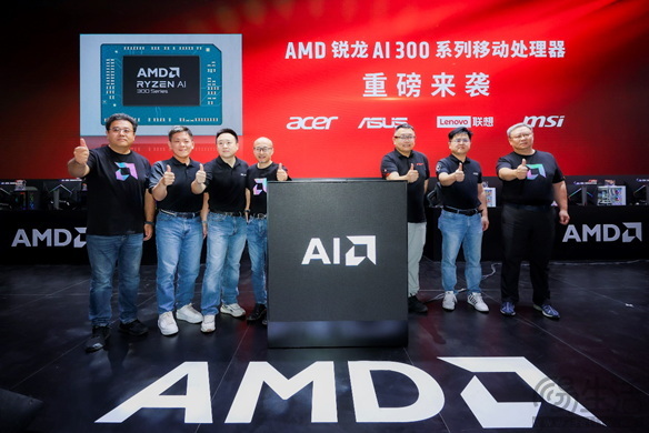 AI+游戏 AMD ChinaJoy2024为热爱全力以赴！