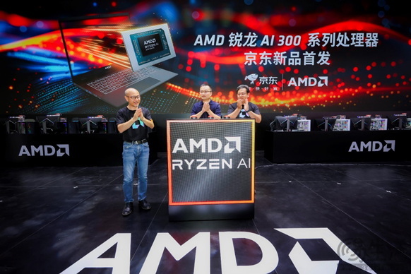 AI+游戏 AMD ChinaJoy2024为热爱全力以赴！