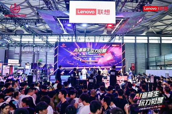 AI+游戏 AMD ChinaJoy2024为热爱全力以赴！