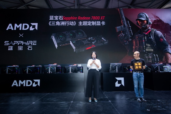 AI+游戏 AMD ChinaJoy2024为热爱全力以赴！