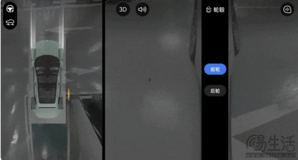 阿维塔11/12迎来AVATR.OS 3.3.2版OTA全量推送