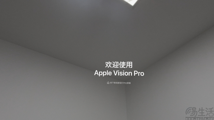 国行Vision Pro评测：等待终究值得，未来更加可期