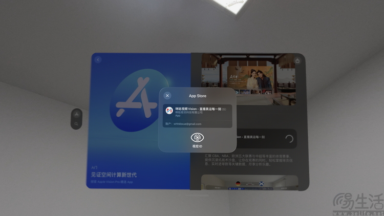 国行Vision Pro评测：等待终究值得，未来更加可期