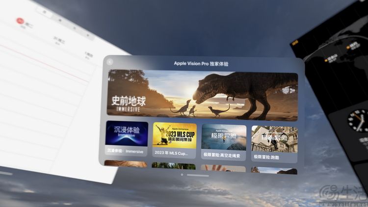 国行Vision Pro评测：等待终究值得，未来更加可期