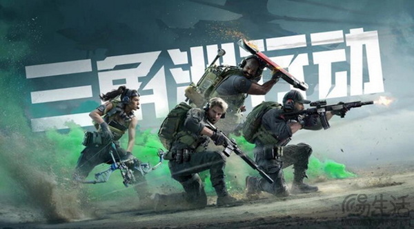 《三角洲行动》“双子测试”评测！耕升 RTX 40 SUPER系列为国游加速