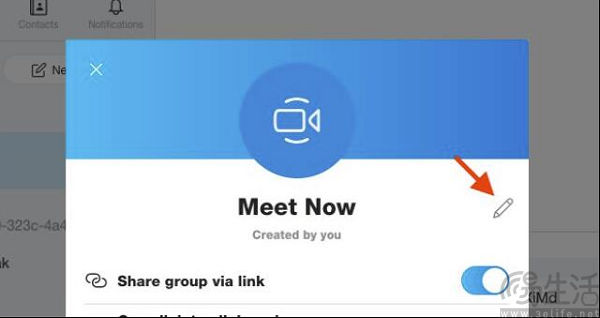 无广告已经救不了Skype了