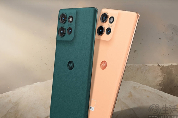 moto edge 50海外发布，搭载高通骁龙7 Gen1
