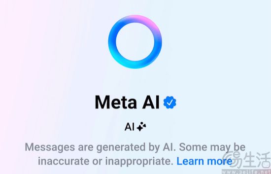 Meta或正与好莱坞明星谈判，重金求声用于AI项目