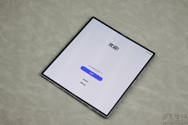 三星Galaxy Z Fold6评测：细节变化大，AI更突出