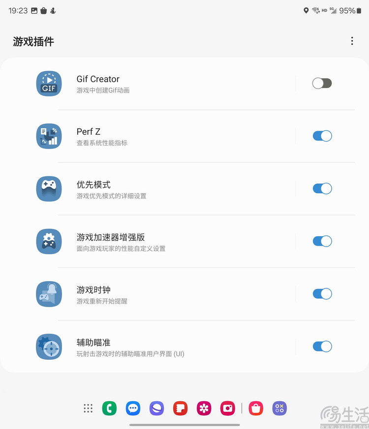 三星Galaxy Z Fold6评测：细节变化大，AI更突出