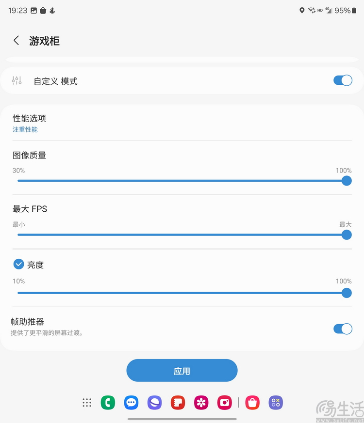 三星Galaxy Z Fold6评测：细节变化大，AI更突出