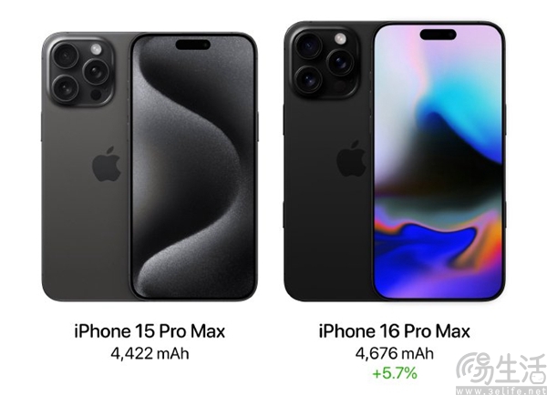 iPhone 16系列发布时间曝光，有望下月正式亮相