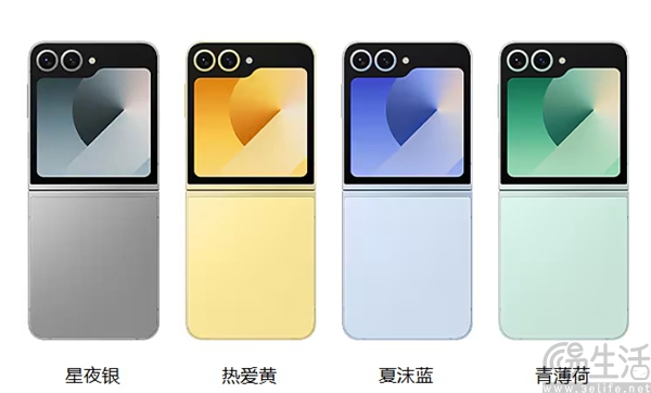 三星Galaxy Z Flip6奥运纪念版礼盒上架，7999元