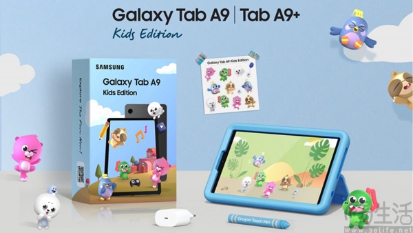 三星Galaxy Tab A9+儿童版海外上市，售270美元
